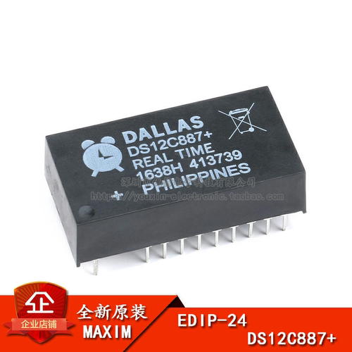 原装正品DS12C887+EDIP-24芯片