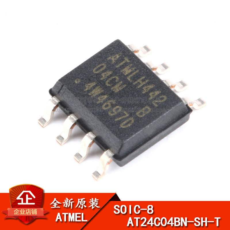 原装正品 贴片 AT24C04C-SSHM-T EEPROM 存储器芯片 SOP-8
