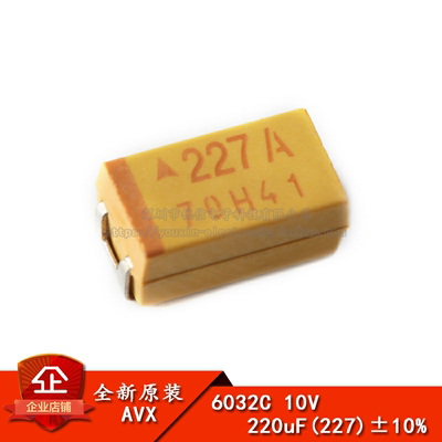 原装正品 贴片钽电容 6032C 220uF(227)±10% 10V TAJC227K010RNJ