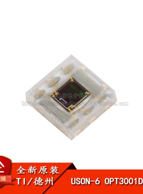 原装正品 OPT3001DNPR USON-6 环境光传感器 芯片
