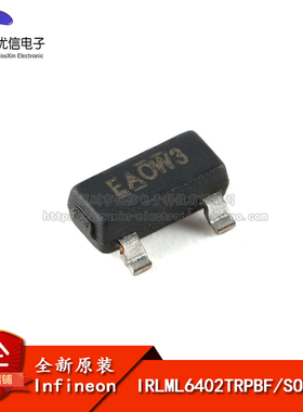 原装正品 IRLML6402TRPBF SOT-23 P沟道 -20V/-3.7A 贴片MOSFET管