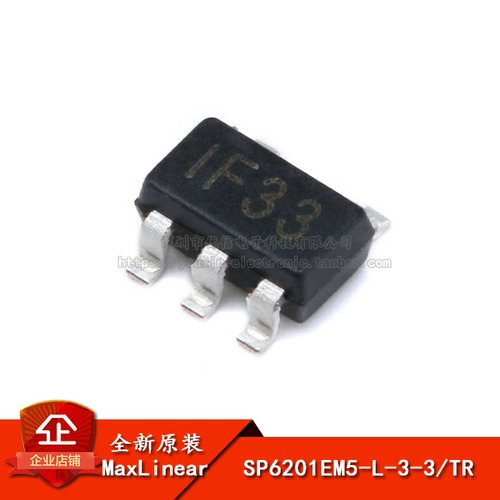 原装正品SP6201EM5-L-3-3/TR芯片