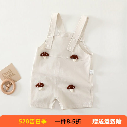 安阳童装 2026夏韩系婴儿背带连体短裤 男女宝宝外出连体裤1-3岁