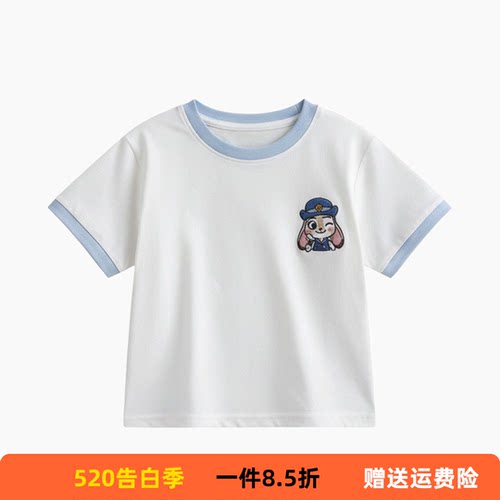 儿童变光短袖T恤 安阳童装 2026夏装新款 男女童中大童上衣 超值