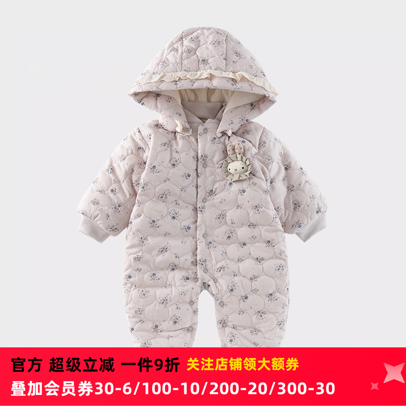 宝宝连体棉衣 三层夹棉 帽子可拆 婴幼儿棉服 舒适保暖哈衣2025冬