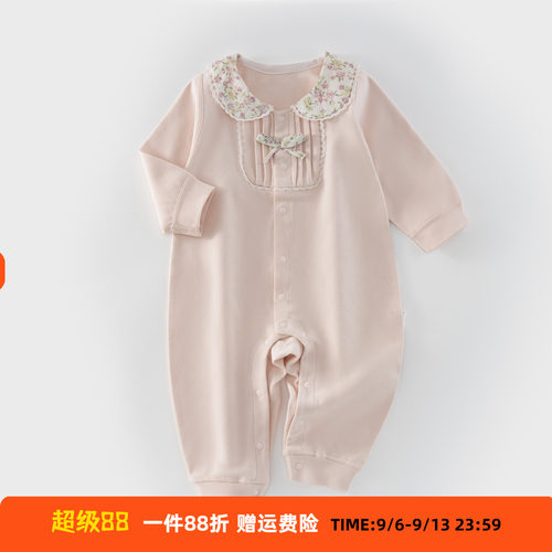 安阳童装 女宝宝舒绒棉连体衣 可爱公主哈衣 婴幼儿衣服A类26春秋