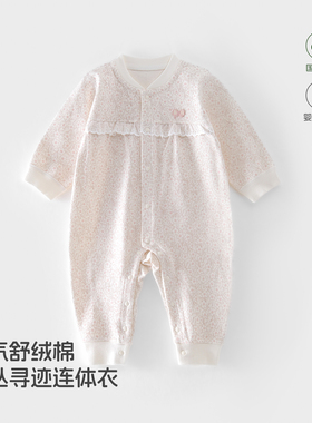 安阳童装 女宝宝可爱公主连体衣外出服 2026春装韩版婴儿哈衣爬服