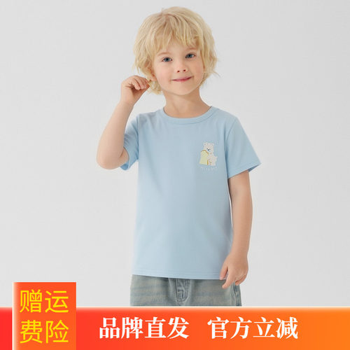 丽婴房4-13岁儿童短袖T恤 纯棉薄款 男童女童印花上衣 舒适柔软新
