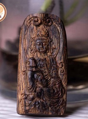 海南纯天然沉香白棋楠原手工制作老料满黑油纹理清晰男女挂件吊坠