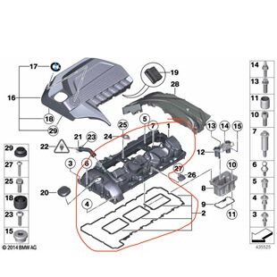 宝马335 435 X5 N52 N54 N55 3.0T德国宝马原厂气门油封 气门室盖