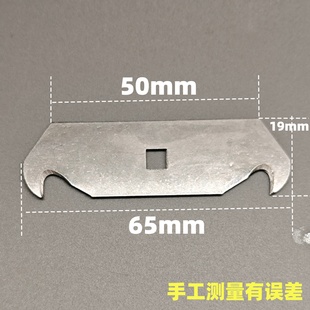 勾刀工具梯形刀片美工刀重型壁纸刀架工业用电工专用牛角钩刀刀具