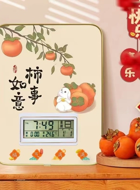 温度计室内家用摆件柿柿如意电子时钟桌面摆件客厅摆放卧室静音智