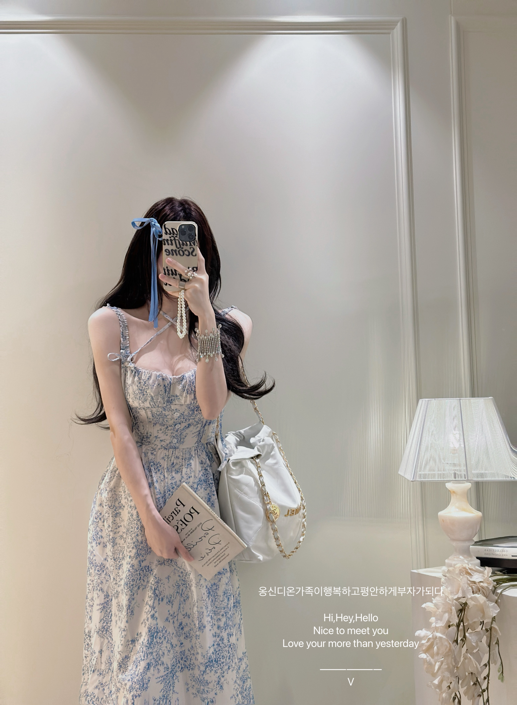【许愿池少女】法式花园复古碎花收腰显瘦吊带连衣裙女海边度假