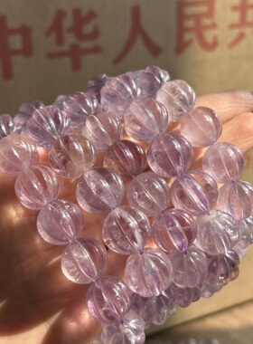 库存几十年天然无优化浅色紫水晶瓜棱珠串大珠佛珠单条单圈随机发