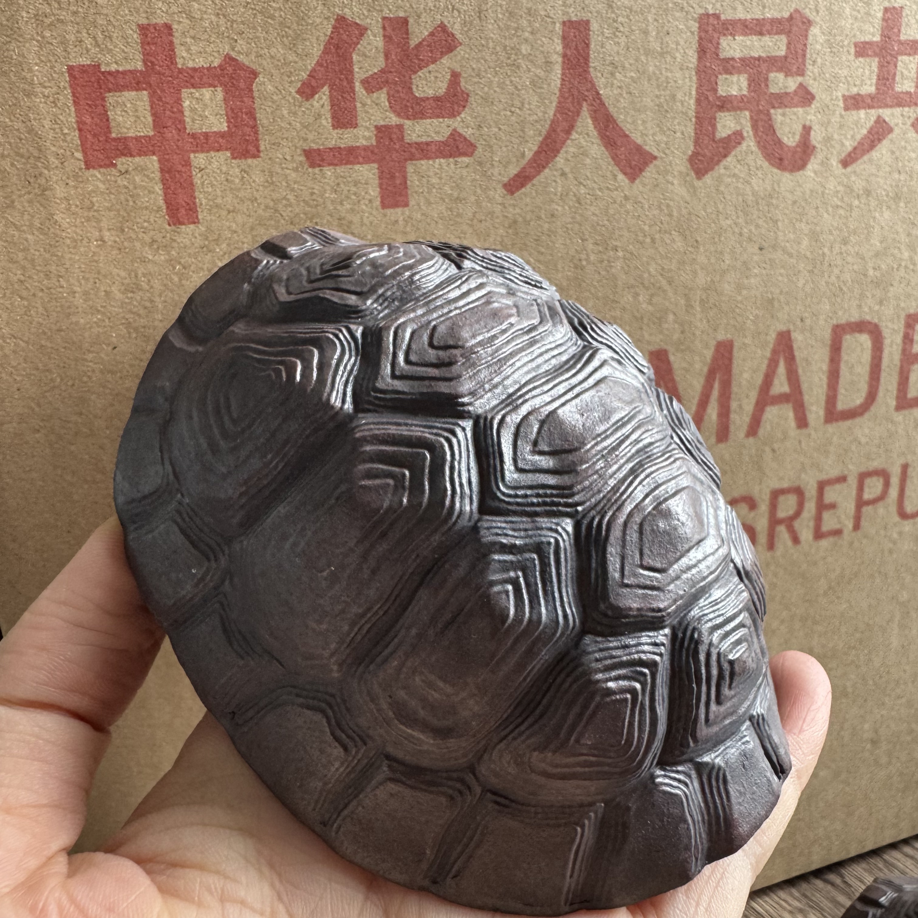 库存几十年老物宜兴紫砂茶宠富甲一方乌龟壳龟背摆件茶玩杂件手工图片