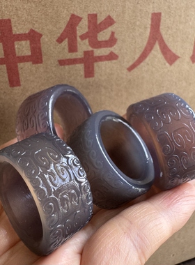 库存几十年天然玛瑙烟紫色满工回纹扳指单个价