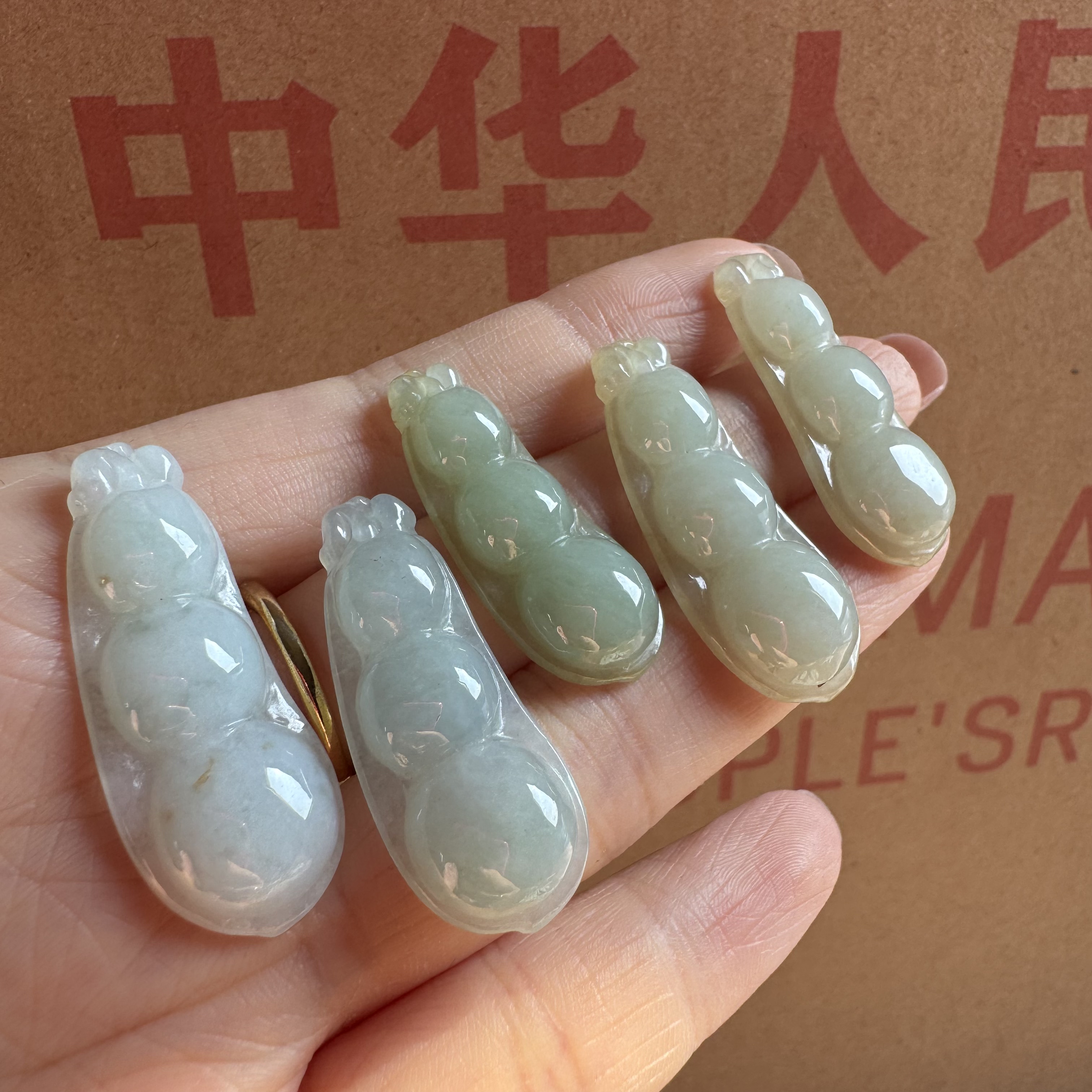 库存近一二十年天然翡翠A货缅料四季豆福豆吊坠挂件配饰单个价