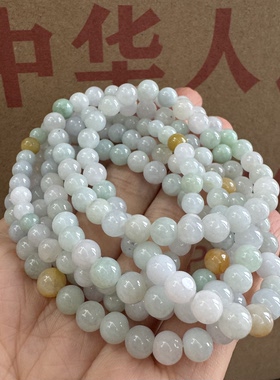库存近一二十年天然A货缅甸翡翠三彩手串圆珠珠串随机发一条