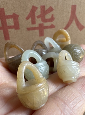 库存近几十年天然和田玉小篮子挂件吊坠玉坠单个价