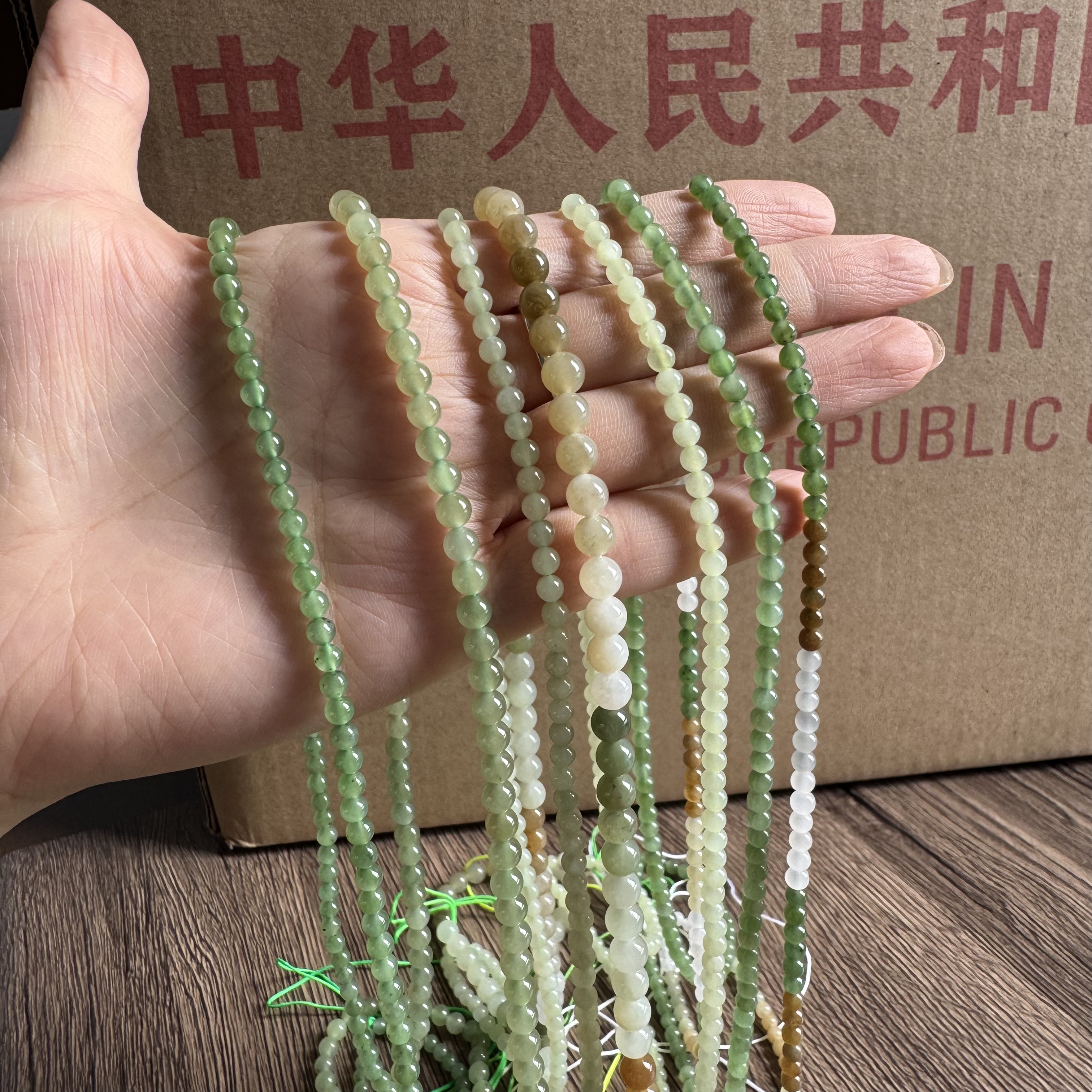 库存近一二十年天然和田玉珠串佛珠手串项链配珠整串无优化
