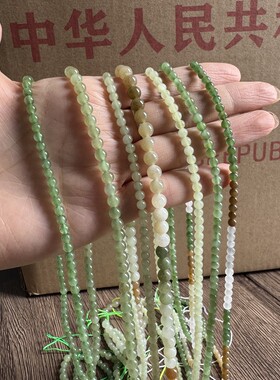 库存近一二十年天然和田玉珠串佛珠手串项链配珠整串与优化