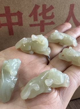 库存近一二十年天然和田玉苏工立体瑞兽挂件料子润度好新疆山料