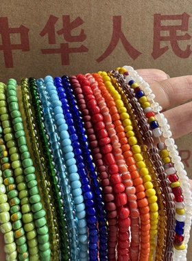 老库存几十年彩色琉璃珠串配饰diy散珠