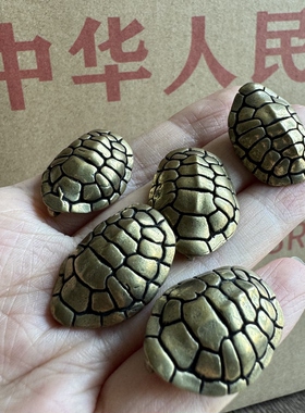 实心黄铜富甲天下龟背吊坠diy配饰钥匙包包手机挂挂件