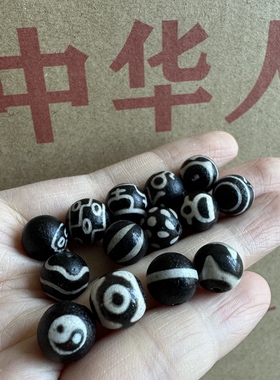 复古黑玛瑙天珠圆珠手链项链串珠diy配件材料散珠藏传配珠10mm