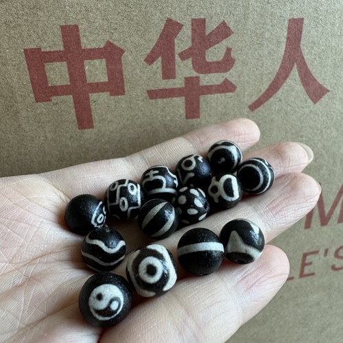 复古黑玛瑙天珠圆珠手链项链串珠diy配件材料散珠藏传配珠10mm