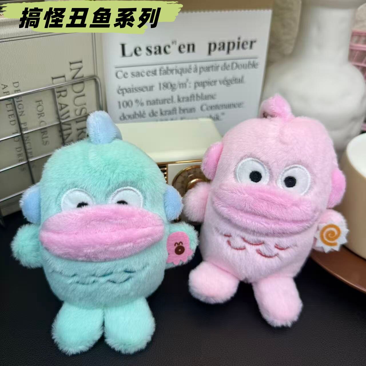 丑萌小丑鱼毛绒公仔玩偶挂饰学生书包挂件小玩偶毛绒玩具情侣礼物图片