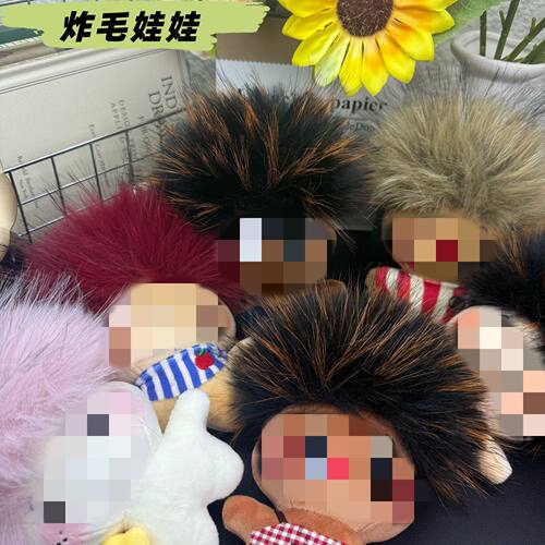 丑萌搞怪烤焦炸毛仔毛绒玩偶钥匙扣潮流可爱爆炸头娃娃包包挂件饰