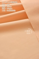 Orange 17#Orange Abricot Color (полуметральная цена)