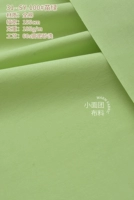 Emerald Green 31#Саженцы зеленые (полуметральная цена)