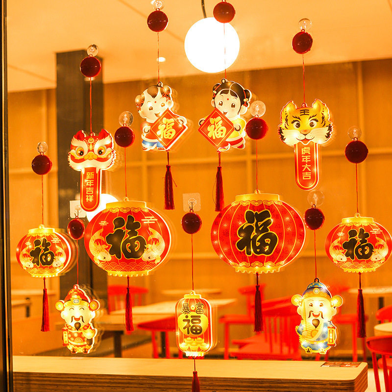 过年春节新年装饰灯吸盘灯挂灯
