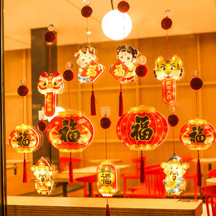 过年春节新年装饰灯led吸盘挂灯挂件饰品布置摆件满天星星氛围灯