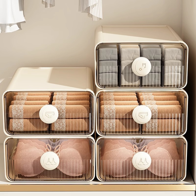 家用内衣收纳盒袜子内裤整理盒衣橱贴身衣物整理神器储物盒置物盒