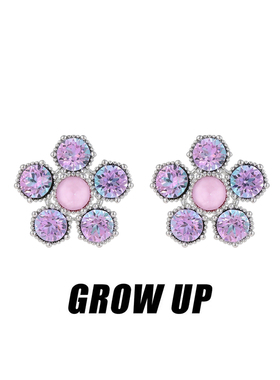 GROWUP轻奢高级感小众紫色锆石五瓣花朵耳钉女2025新款气质耳环
