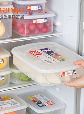 日本进口正品nakaya冰箱干果厨房