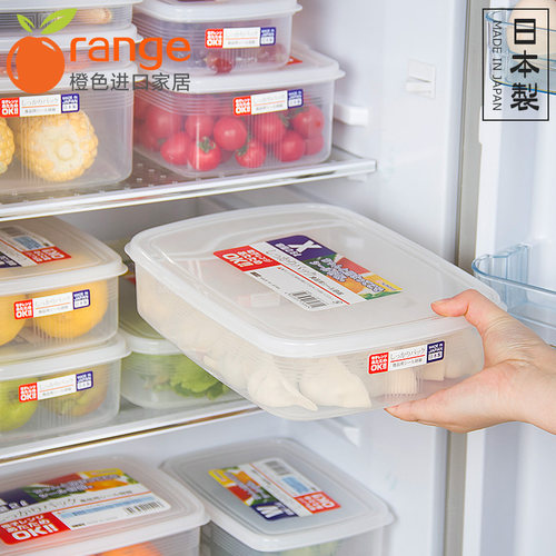 日本进口正品nakaya冰箱干果厨房