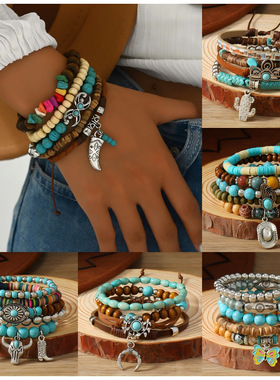 新品西部牛仔风绿松石牛头帽子多层弹力线手镯多件套串珠手链