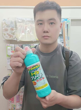 洁厕灵日本ROCKET火箭马桶厕所清洁剂除菌除臭漂白去污家用500g