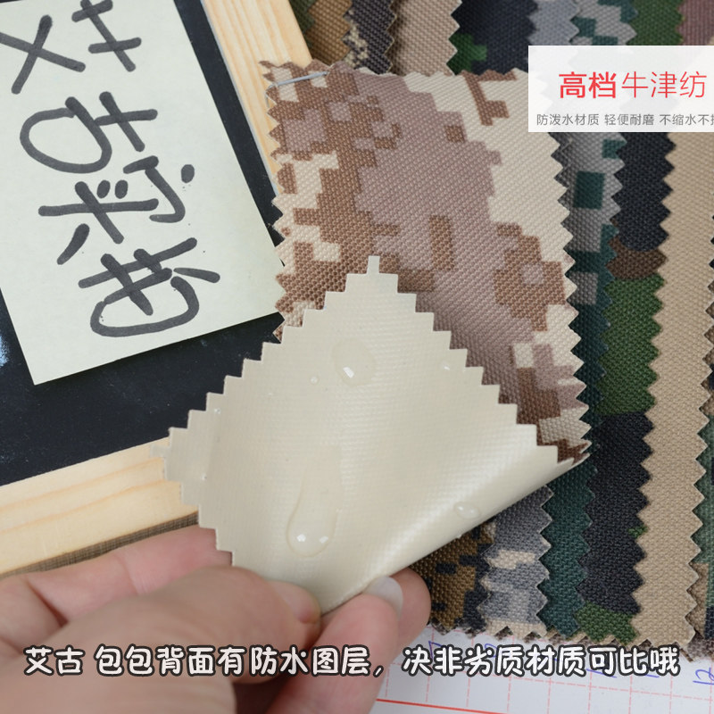 Sac pour homme - Ref 49909 Image 4