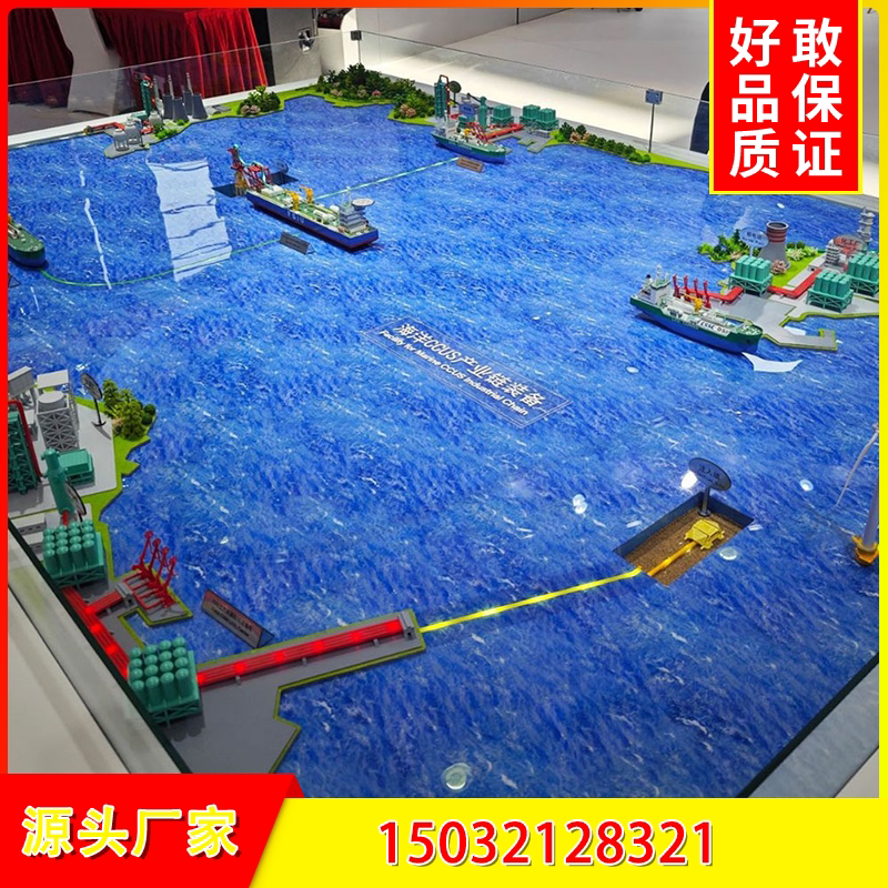 专业沙盘模型定制【推荐】