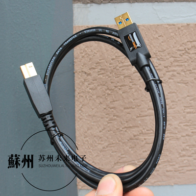 亚马逊0.9米USB3.0打印线