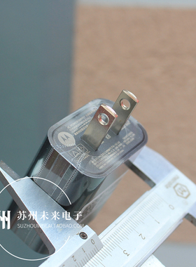 5V1A原装充电头5V 1000ma充电头美规适用于小功率蓝牙耳机小风扇老人机收音机LED灯小电流设备使用5W功率慢充