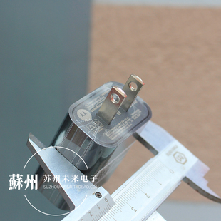 5V1A原裝 1000ma充電頭適用于小功率藍牙耳機小風扇老人機收音機LED燈小電流設備使用5W功率慢充 充電頭5V