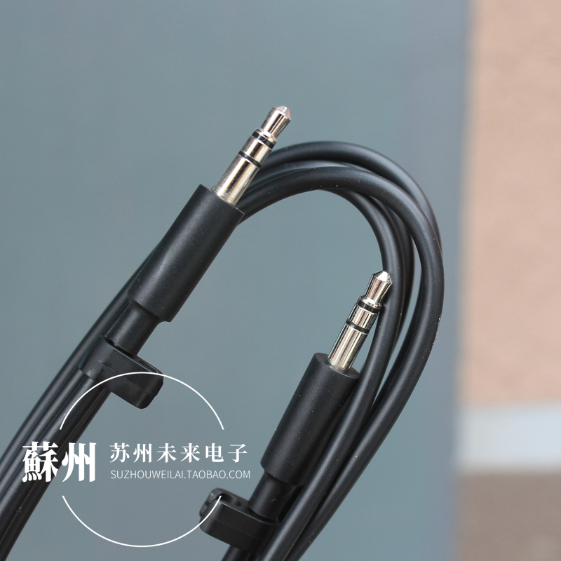 1米长3.5mm音频线车载电脑手机