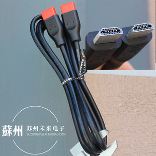 适用三星原配机线1.5米/2米长HDMI2.0隐形磁环数据线4K60Hz高清线