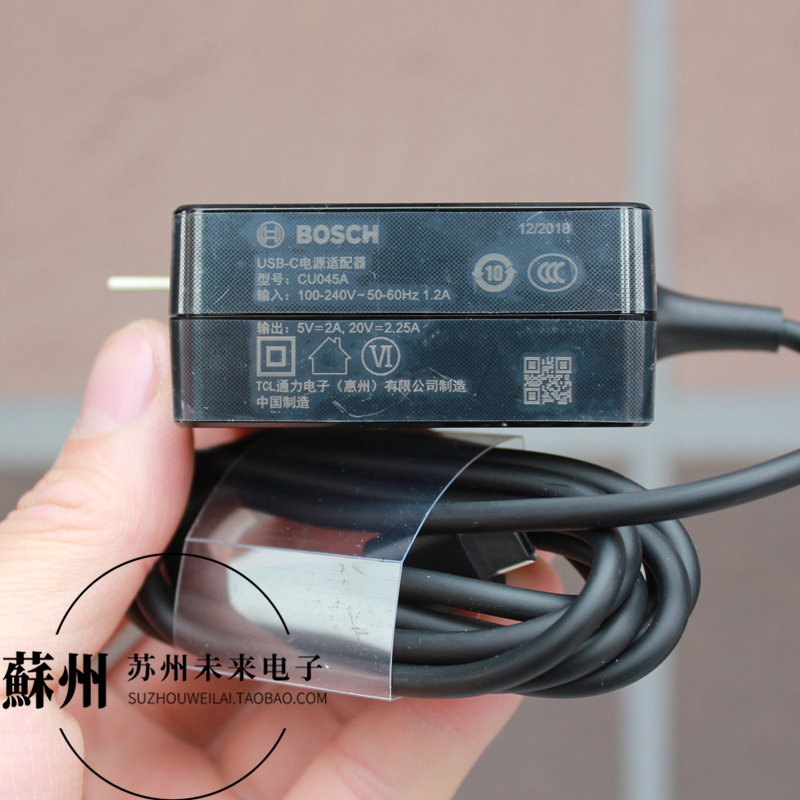 原装PD3.0协议快充头一体电源45W带线直充1.5米 5V 2A 20V 2.25A适用手机平板笔记本yoga910华硕灵耀小米air-封面